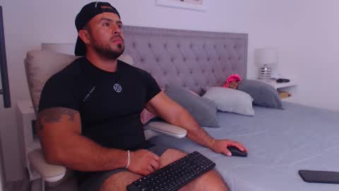 Derek online show from January 14, 2026, 2:33 pm