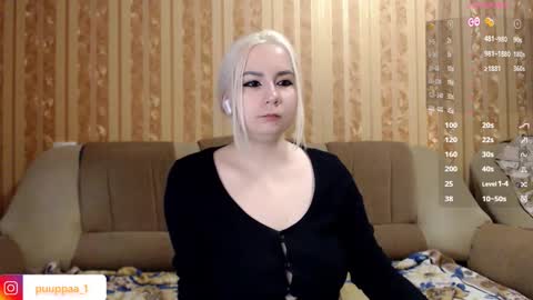 deva_maria_mia online show from February 21, 2025, 11:55 am