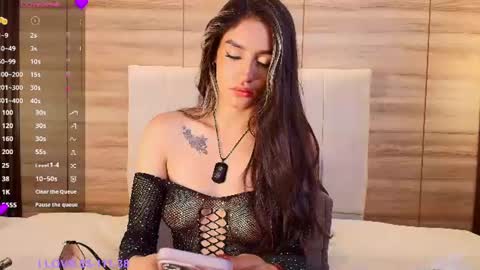 Camila and Megan online show from July 9, 2026, 2:59 am