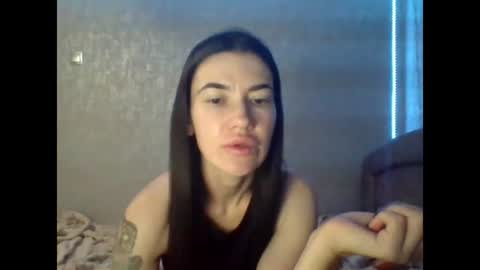 Snapshot of diamond_dana chatting on July 8, 2026, 11:09 pm Diamond Dana online show from July 8, 2026, 11:09 pm