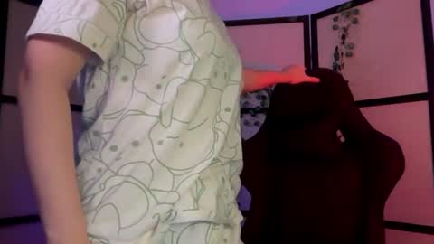 Snapshot of diana_floweri chatting on July 31, 2026, 11:20 am Diana online show from July 31, 2026, 11:20 am