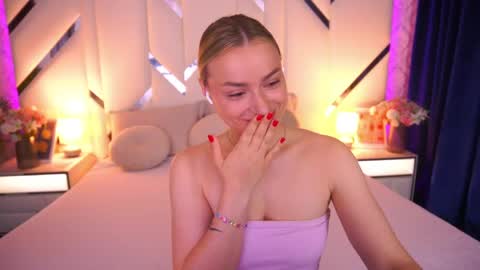 Snapshot of diana_nova chatting on June 8, 2026, 6:25 am diana_nova online show from June 8, 2026, 6:25 am