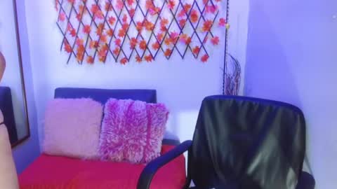 Diana online show from December 29, 2024, 12:55 pm