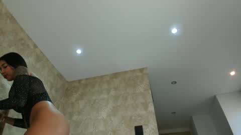 Snapshot of dianac1998 chatting on February 6, 2025, 8:45 pm dianac1998 online show from February 6, 2025, 8:45 pm