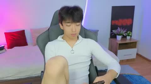 Snapshot of dianinav chatting on June 23, 2026, 12:25 pm Adam online show from June 23, 2026, 12:25 pm