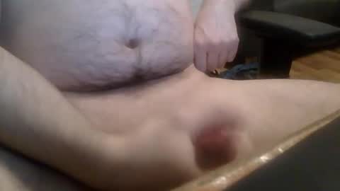 Snapshot of dick236925573 chatting on December 19, 2025, 11:12 pm dick236925573 online show from December 19, 2025, 11:12 pm