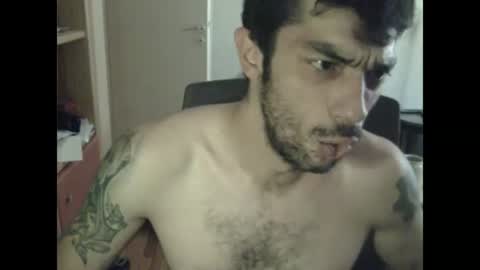 dickus_biggus online show from July 17, 2026, 12:12 pm