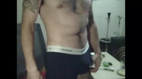 dickus_biggus online show from July 26, 2026, 6:10 am