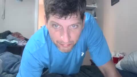 Snapshot of dig_bick_38 chatting on August 3, 2026, 2:32 am Daddy online show from August 3, 2026, 2:32 am