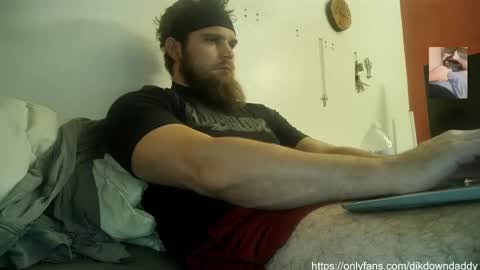 Daddy online show from February 4, 2025, 10:21 am