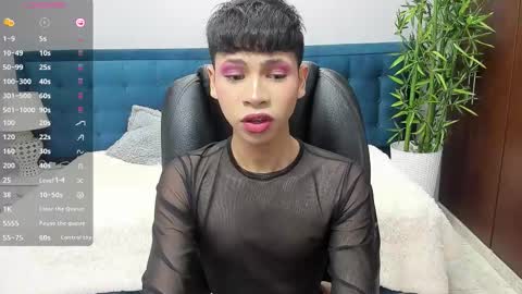  DILAN online show from October 16, 2025, 5:47 pm