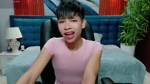  DILAN online show from February 7, 2026, 6:33 pm