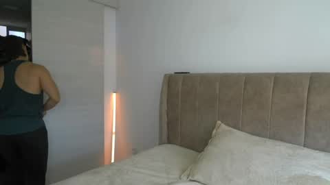 Snapshot of dilan_coy chatting on June 6, 2026, 9:30 pm Dilan Coy online show from June 6, 2026, 9:30 pm