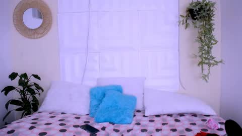 DINA online show from April 29, 2026, 2:43 pm