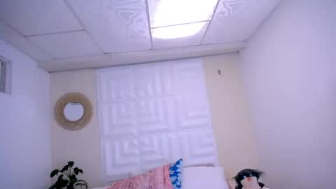 Snapshot of dina_mcry chatting on July 14, 2026, 6:35 pm DINA online show from July 14, 2026, 6:35 pm
