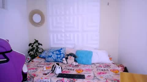 Snapshot of dina_mcry chatting on July 25, 2026, 5:54 pm DINA online show from July 25, 2026, 5:54 pm