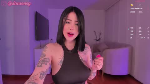 Snapshot of dinaoneg chatting on February 24, 2025, 2:30 am Diana Gomez online show from February 24, 2025, 2:30 am