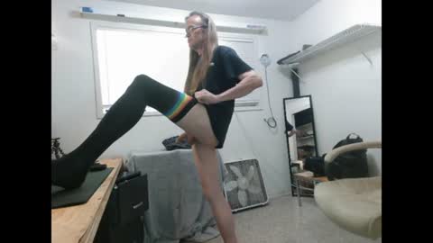 Dinkdork just having a good time online show from July 5, 2026, 9:44 pm