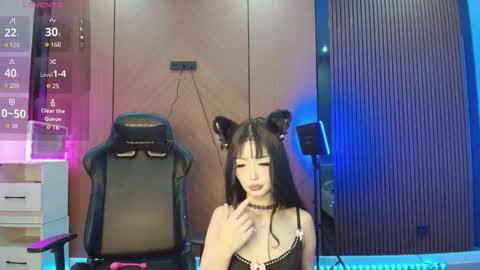 Reina online show from February 28, 2026, 4:30 pm