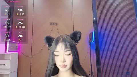 Reina online show from March 17, 2026, 2:09 pm