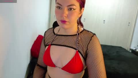 Snapshot of diosa_a_ chatting on June 4, 2026, 12:38 am diosa_a_ online show from June 4, 2026, 12:38 am