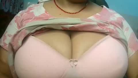 Snapshot of dipa2345 chatting on November 14, 2025, 5:11 pm dipa2345 online show from November 14, 2025, 5:11 pm