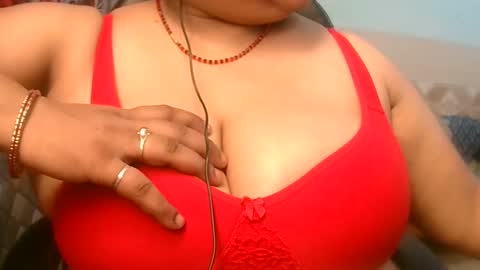 Snapshot of dipa2345 chatting on November 24, 2025, 5:45 pm dipa2345 online show from November 24, 2025, 5:45 pm