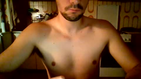 Snapshot of dirtykimmy93 chatting on August 8, 2026, 12:46 am DirtyKimmy93 online show from August 8, 2026, 12:46 am