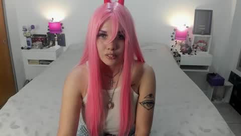 Snapshot of dissasterology chatting on October 3, 2025, 2:41 am Lena online show from October 3, 2025, 2:41 am