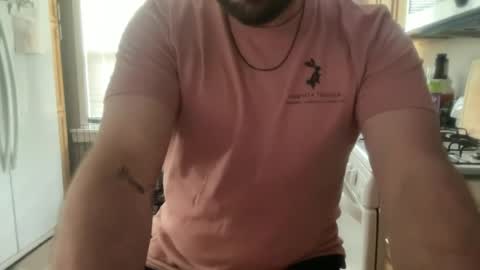 Snapshot of dj_chaterbate chatting on June 13, 2026, 8:29 pm DJ Chaterbate online show from June 13, 2026, 8:29 pm