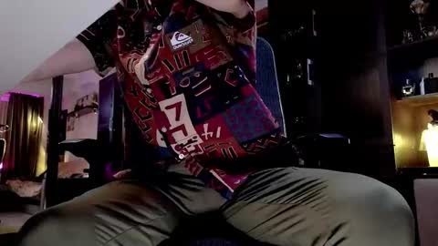 Silverhand online show from February 20, 2026, 4:09 am