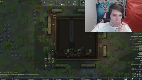 Dead A online show from January 18, 2025, 1:30 am