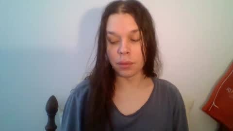 Snapshot of dobb582726 chatting on January 12, 2026, 5:51 pm dobb582726 online show from January 12, 2026, 5:51 pm