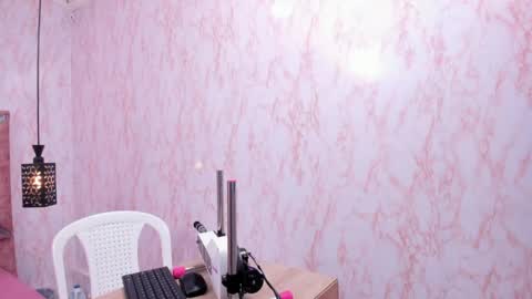 Antonella  online show from June 8, 2026, 11:43 am