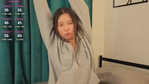 Aika online show from March 16, 2026, 11:03 am