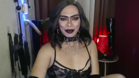 diana online show from April 18, 2026, 6:34 pm