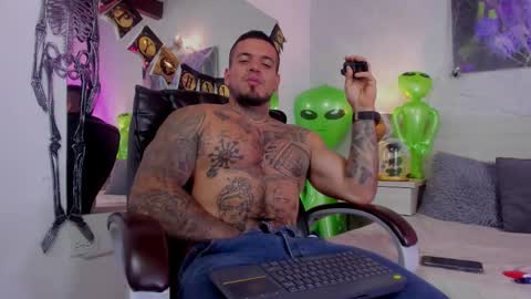 Snapshot of dominickane chatting on October 30, 2025, 11:33 am dominickane online show from October 30, 2025, 11:33 am