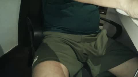 Dom Ruan CF online show from October 14, 2025, 6:03 am