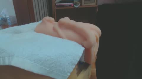 Don online show from January 20, 2025, 7:14 pm