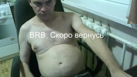 donalvafd online show from February 5, 2026, 6:56 pm