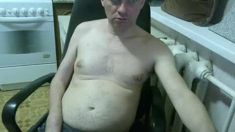 donalvafd online show from March 14, 2026, 6:35 pm