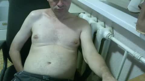 donalvafd online show from May 19, 2026, 7:20 pm