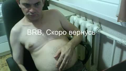 donalvafd online show from June 21, 2026, 5:59 pm