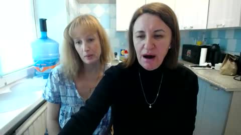 Snapshot of donnalimadonna chatting on November 11, 2025, 8:25 am Tatiana 43 curvy sexy body and Joanna redhead 39 years online show from November 11, 2025, 8:25 am