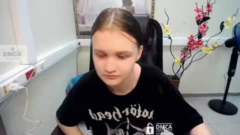 Snapshot of donnasia chatting on July 16, 2026, 10:10 am Sia online show from July 16, 2026, 10:10 am