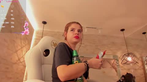 Snapshot of dorothy_vegga chatting on February 19, 2025, 6:33 am DOROTHY online show from February 19, 2025, 6:33 am