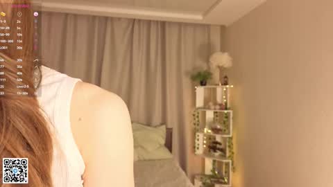 Jane online show from March 17, 2026, 2:20 pm