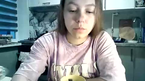 Dorrie Ann online show from November 24, 2025, 5:18 am