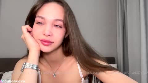 Lana  Eva  dont forget to give us a thumb up online show from January 19, 2025, 4:22 am