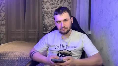 douglas_666 online show from February 20, 2026, 7:25 pm